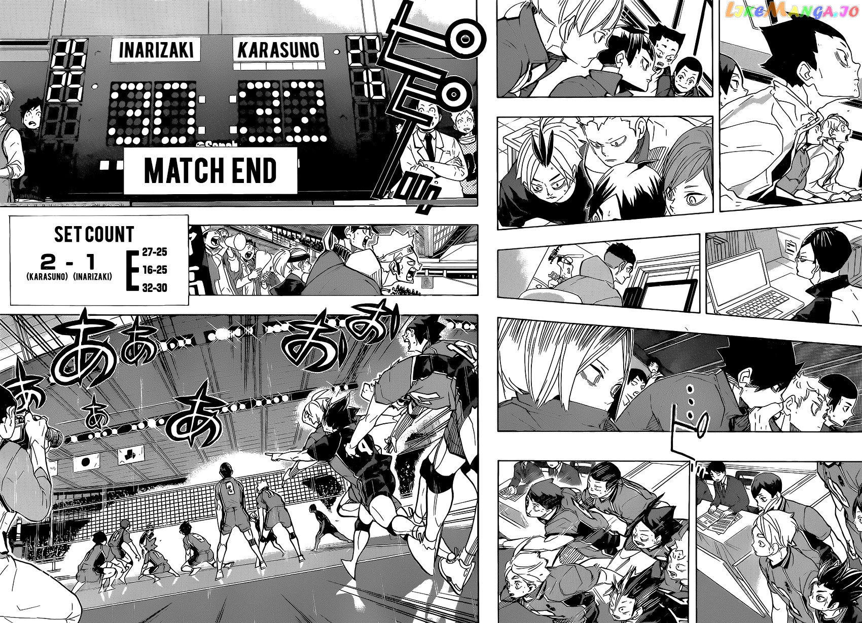 Haikyuu!!, Chapter 290 image 13